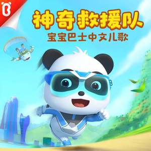 韩国免费高清观看熊出没
