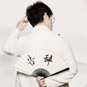 韩国免费高清观看熊出没
