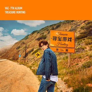 韩国免费高清观看熊出没
