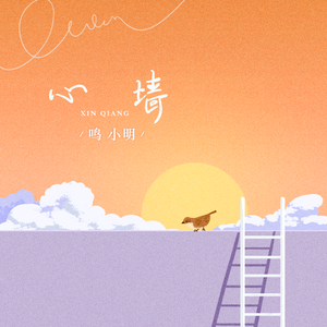 韩国免费高清观看熊出没
