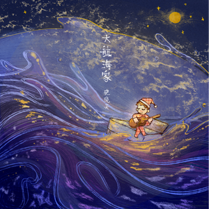 韩国免费高清观看熊出没
