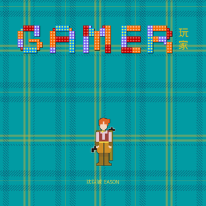 韩国免费高清观看熊出没
