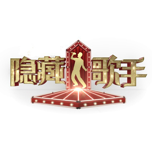 韩国免费高清观看熊出没
