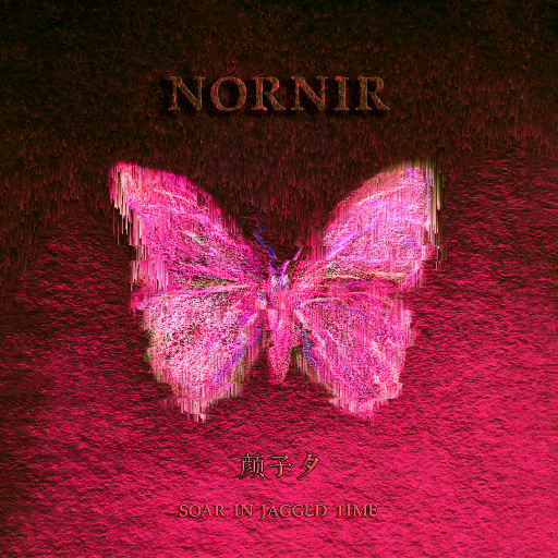 韩国免费高清观看熊出没
